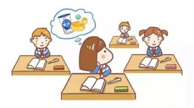 多动症